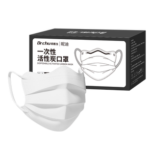 蝶形活性炭口罩防甲醛专用