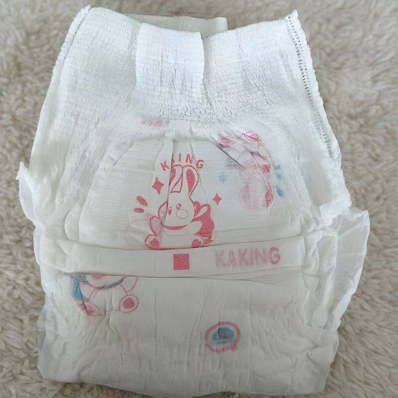 （特价促销）卡王纸尿裤拉拉裤大包装超薄柔软男女宝宝通用尿不湿