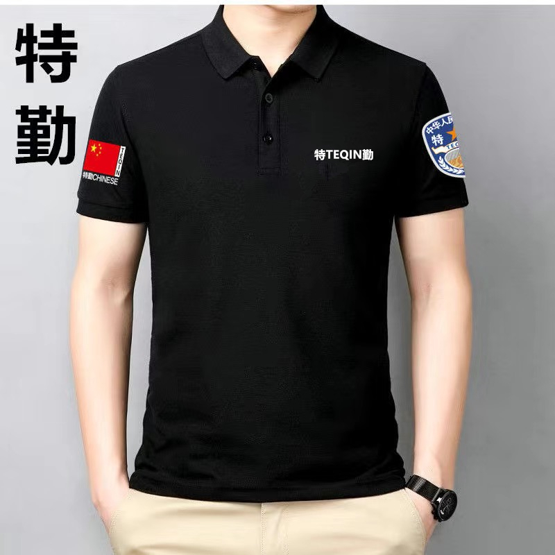 夏季新款翻领短袖保安工作服安保物业管理服半袖夏季治安执勤制服