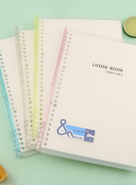 2本包邮巨门高颜值横线记事本不硌手可拆卸活页笔记本彩色环扣圈