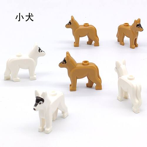 特警军事人仔特种犬牧羊犬搜救犬警犬小颗粒拼装积木小狗玩具模型