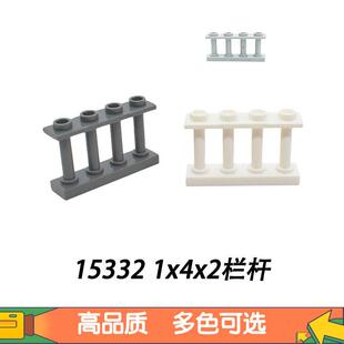 兼容乐高MOC15332小颗粒益智拼插积木散件DIY国产配件1x4x2栅栏