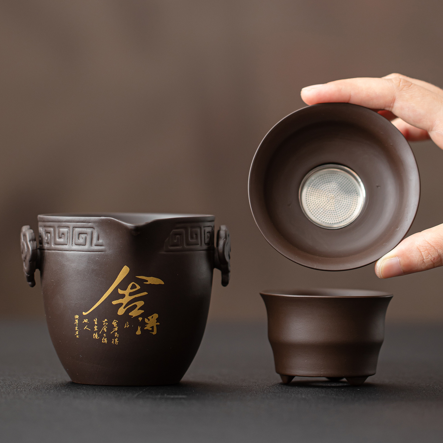 恬静紫砂茶海公道杯泡茶海分茶器茶漏套组茶滤家用茶具配件过滤器