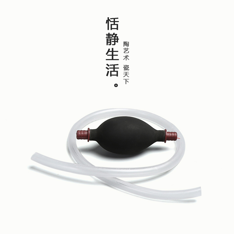 恬静茶道防冻茶盘接水管水球排水塑料管吸水球茶水桶出水茶道配件