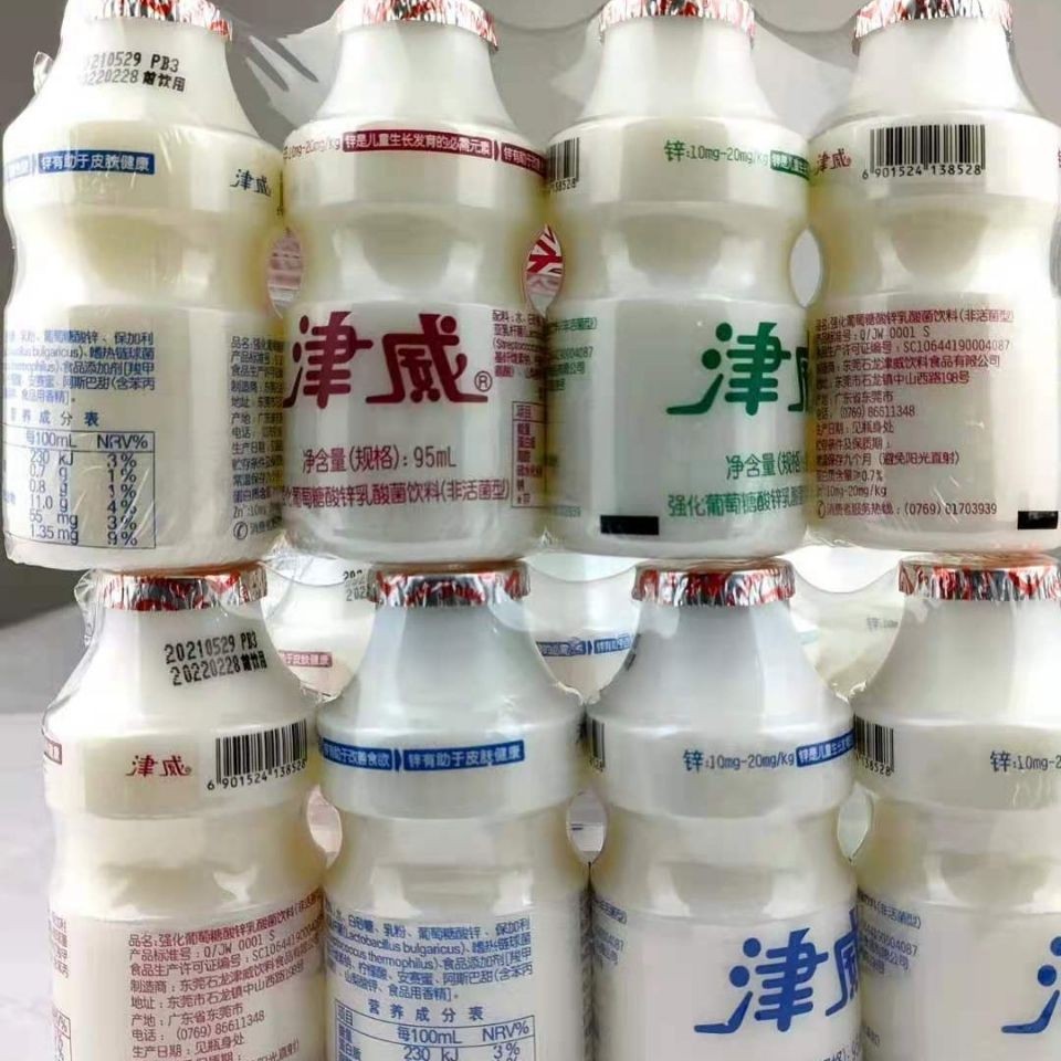 正宗津威乳酸菌饮料150/95ml整箱酸奶休闲零食津威批发特产包邮图片