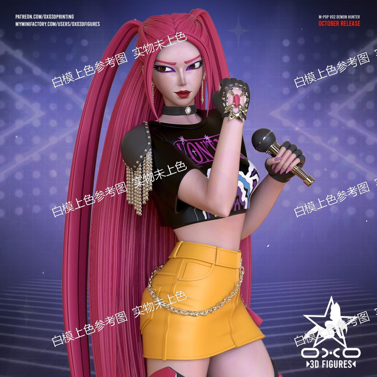 独家gk白模猎魔女团 米拉3d打印模型白模上色练习雕像高颜值