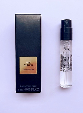 The Yulong法国原装Q版正品女士男士绿叶芳香调玉龙茶香香水小样