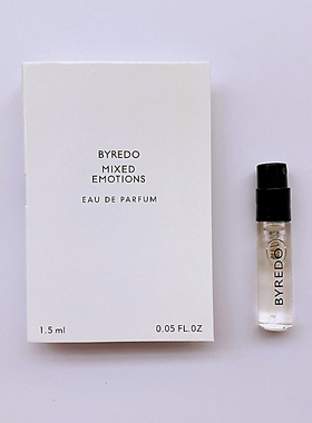 Mixed Emotions法国原装大牌正品男士女士浓香百感交集香水小样