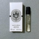 正品 Eau 10ml感官之水香水小样 Toilette法国原装 des Sens