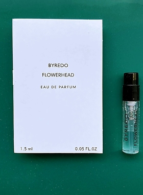 Flowerhead法国原装大牌正品女士男士浓香EDP白色花环香水小样