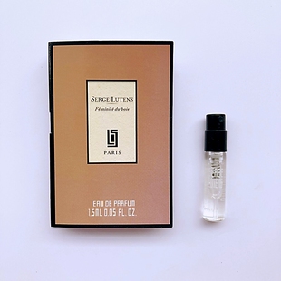 正品 Bois法国原装 女士EDP妩媚森林林之妩媚香水小样 Feminité