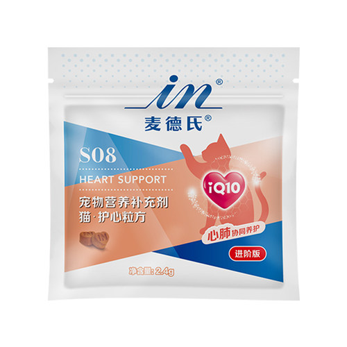 麦德氏猫咪蛋黄卵磷脂鱼油软磷脂