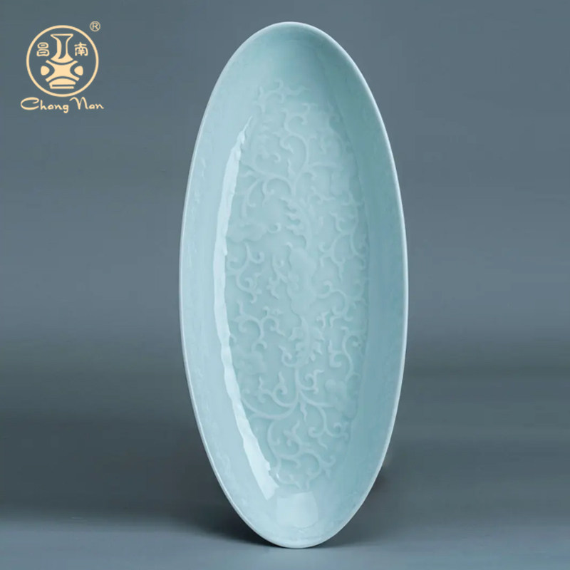 昌南影青瓷14英寸大鱼盘景德镇陶瓷蒸鱼盘家用釉下彩椭圆形长盘子,餐饮具,盘,淘宝优惠券,粉丝福利购,淘宝优惠卷