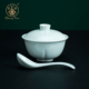 景德镇食品级一人份带盖陶瓷小炖盅家用影青瓷蛋羹炖罐隔水炖蒸盅