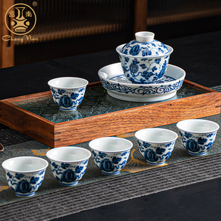 家用2025新款 昌南青花瓷功夫茶具套装 景德镇高端陶瓷泡茶盖碗一套