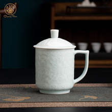 昌南影青茶杯景德镇陶瓷杯带盖子刻花办公室泡茶杯家用水杯喝茶杯