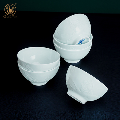 景德镇正品食品级高温陶瓷碗昌南官方旗舰店4.5英寸影青瓷吃饭碗