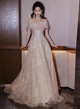 订婚晚礼服裙女高端轻奢小众成人礼法式名媛宴会羽毛敬酒服晨袍