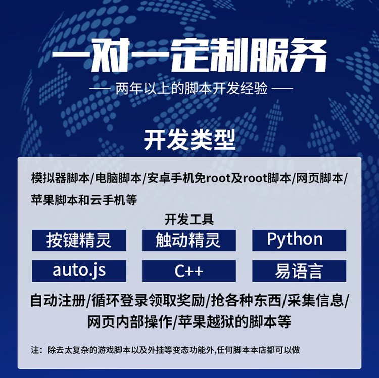 python代编程matlab定制程序代写代码编写算法C++代C语言帮做java