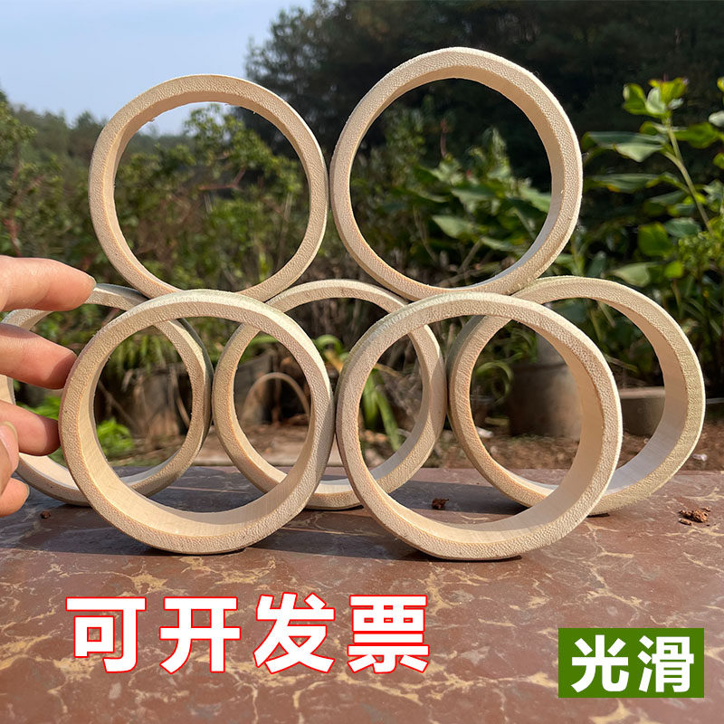 新鲜楠竹子毛竹圈竹田园