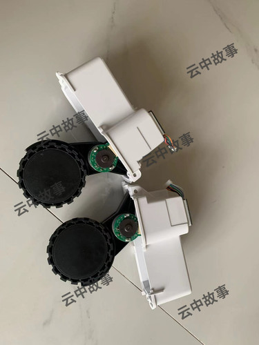 云鲸侧轮驱动轮原装正品配件