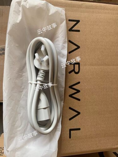 云鲸原装电源线云鲸正品