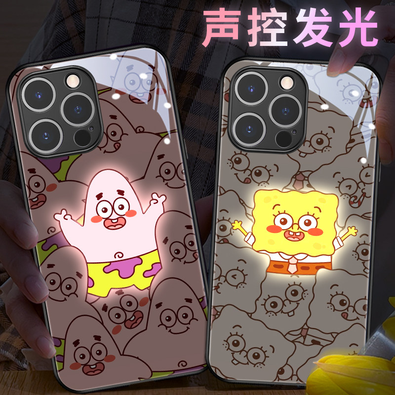 海绵宝宝情侣款苹果发光手机壳