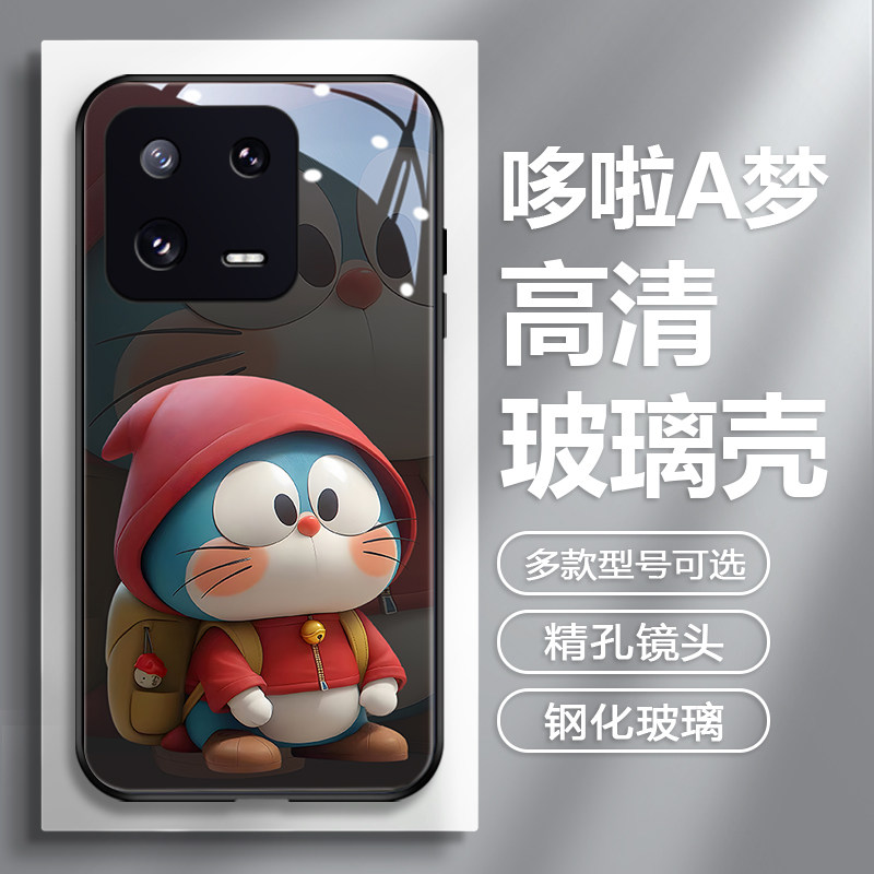 哆啦a梦适用于小米15手机壳3d立体13叮当猫17promax玻