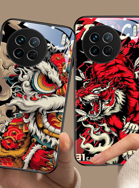 中国风适用vivox90手机壳80国潮300pro玻璃防摔x60个性iqooneo5小众neo7老虎x27男士70高级感200镜头全包13男