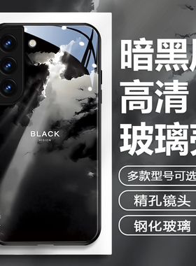 暗黑风适用三星s23ultra手机壳s22新款男21潮牌note20ultra高级感A51玻璃s20黑色note10风景S8氛围s24男款A52