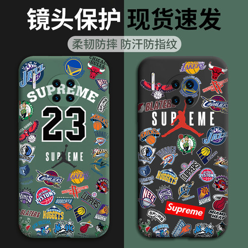 NBA男款限量版mte30por手机壳