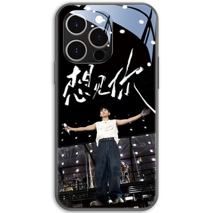 张杰苹果15promax手机壳新款iPhone16演唱会周边14pro玻璃17自带镜头膜12mini应援13明星同款8plus专辑歌词7p
