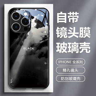 暗黑风苹果15promax手机壳iphone16新款 男13自带镜头膜12套14潮牌17高级感pro黑色风景适用于壳por氛围感潮男