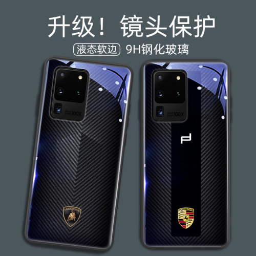 三星潮牌限量版创意风防摔硬壳