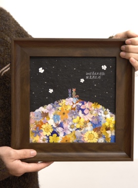 花海+定制人物非遗压花植物标本压花相框装饰画礼物手作成品