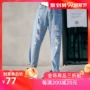 Quần jeans rách 2019 mùa thu phiên bản mới của Hàn Quốc của quần lười cũ rộng mỏng mỏng kích thước lớn - Quần jean quần baggy jean nữ