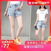 Quần short denim sáng màu 2019 hè mới thời trang Hàn Quốc phiên bản quần lửng ống rộng eo cao hoang dã Quần nữ nóng bỏng - Quần jean