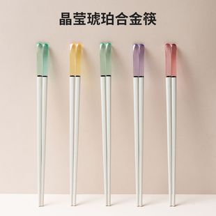 家用水晶筷子加长版24cm合金筷抗菌防滑防霉酒店餐厅饭店商用筷子