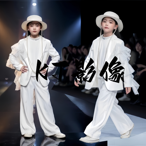 女童白色西装主题走秀写真演出服