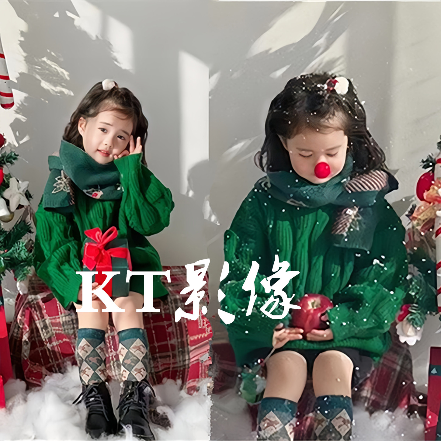 新款女童新年圣诞绿色毛衣主题影楼拍摄影艺术写真模卡走秀潮服装