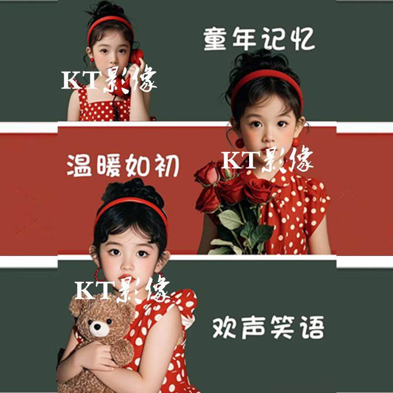 女童模卡港风复古8090年代怀旧写真儿童模卡舞台走秀发箍耳饰耳坠