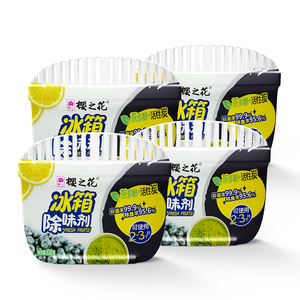 樱之花冰箱除味剂茶多酚活性炭除菌除臭剂120g*3盒装