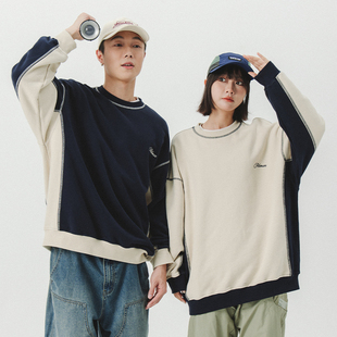 春季 极度寒冷春秋重磅宽松卫衣男圆领美式 复古国潮撞色学生情侣款