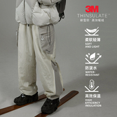男户外防风机能风轻盈阔腿保暖滑雪裤 极度寒冷冬季 棉裤 子宽松国潮