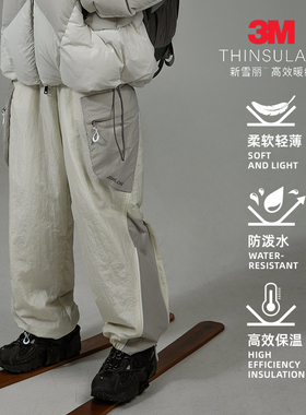 极度寒冷冬季棉裤男户外防风机能风轻盈阔腿保暖滑雪裤子宽松国潮