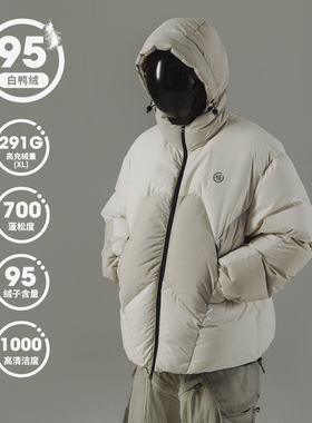 极度寒冷95白鸭绒撞色羽绒服男冬季宽松连帽加厚保暖无性别情侣装