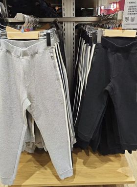 童装/男童/女童高弹力快干运动长裤侧边条纹23秋季束脚卫裤463500