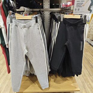童装/男童/女童高弹力快干运动长裤侧边条纹23秋季束脚卫裤463500