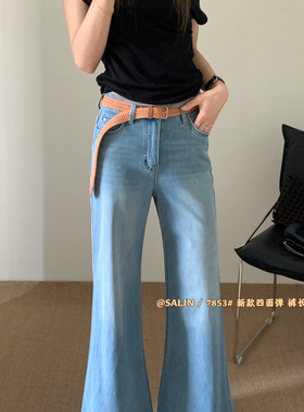 SALIN莎琳-26夏上新水洗韩系显瘦百搭牛仔裤(配腰带)7853四面弹
