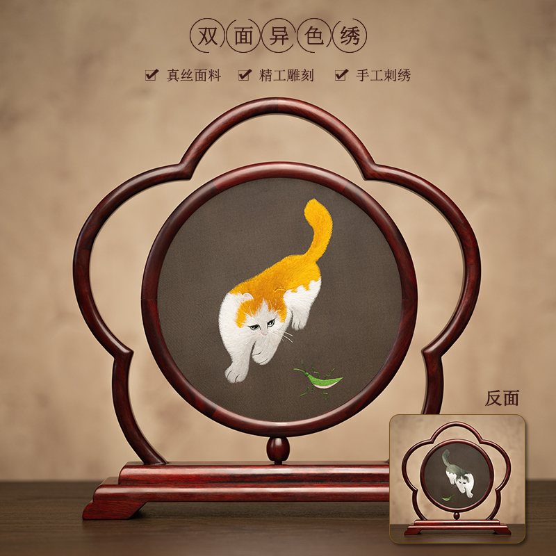 苏绣摆件双面异色绣猫戏螳螂中国风刺绣经典工艺品摆台礼品送领导
